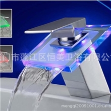 供应四方体LED瀑布水龙头免电池