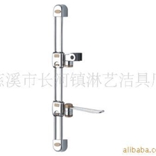 批发新款不锈钢淋浴花洒升降架