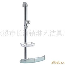 供应最新款淋浴花洒升降架LY-5021