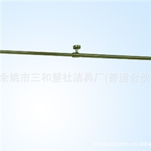 【三和慧社】供应优质高档升降淋浴杆（图）
