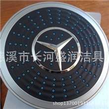 盛润洁具奔驰豪华顶喷重量达到360克以上品质无与伦比