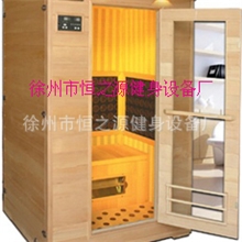 厂家直供汗蒸房砭石房玉石房【移动家用型】