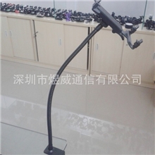 平板电脑懒人支架iPad床头支架懒人平板支架S2206W-M2