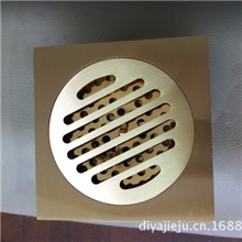 全铜防臭地漏8801