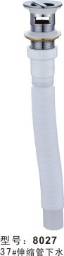 供应卫浴洁具精品37伸拉管下水8027