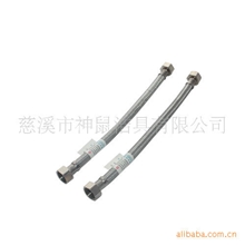 供应不锈钢丝进水软管铝丝编织软管花洒软管软管配件编织管
