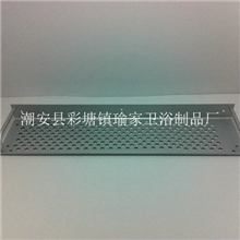 厂家供应新款太空铝托盘.单层-600mm置物架