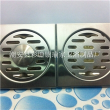 销售高质量圆形1厘812塑料自封卡口不锈钢地漏