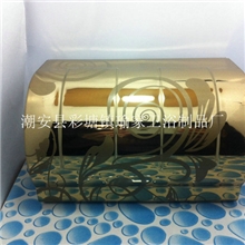 厂家销售瑜家K24-金花K板滚筒卷纸盒款式多样