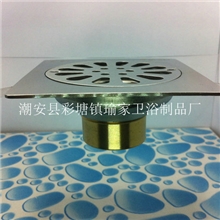 供应2厘817铜弹跳自封卡口吸塑高档防臭地漏