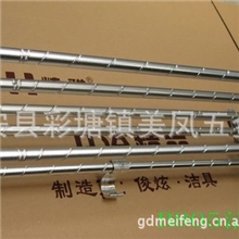 【专业供应】优质B805－600mm太空铝活动浴巾架（图）