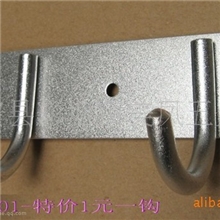 【专业生产】衣钩（美凤达）欢迎订购