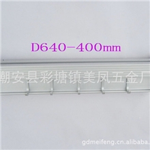 【批发销售】多功能太空铝厨房架多方位置放物品