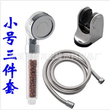 负离子手持节水增压花洒喷头沐浴莲蓬头淋浴花洒龙头套装