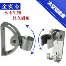 天骐洁具供应太空铝固定座壁架墙座花洒座花洒通用批发