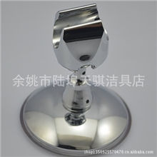 厂家直销优惠供应吸盘花洒座手持花洒壁架花洒支座花洒座架