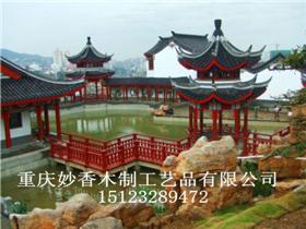 厂家直销：园林建筑、牌坊修建专用高档陶瓷连锁瓦、彩色瓦片