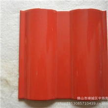 批发供应屋面装饰瓦园瓦口圆瓦多种颜色九方牌