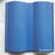 批发供应屋面装饰瓦瓷质圆瓦圆瓦口优质华兴牌