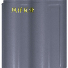 屋顶琉璃瓦、屋顶琉璃瓦、屋顶琉璃瓦