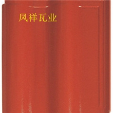 厂家供应欧式连锁瓦超强抗冻永不褪色颜色齐全欧式连锁瓦厂家