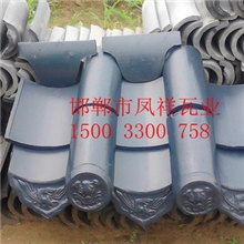 厂家供应黑色仿古青瓦、青灰色古建青瓦