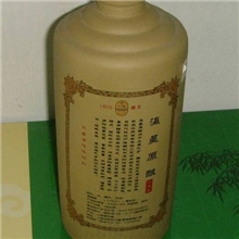 陶瓷乧术.装饰酒瓶.包装.容器