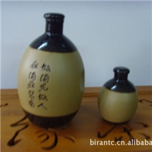 二两装高档陶瓷酒瓶