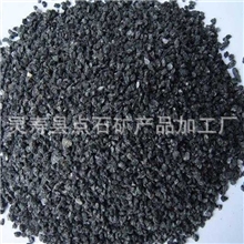 供应2-3mm电气石颗粒；电气石陶粒