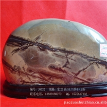 古典高雅社会的珍藏观赏之佳品、海外竞传的宝物。