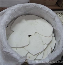 批发零售各类中药材中药饮片茯苓、茯苓片、茯苓丁