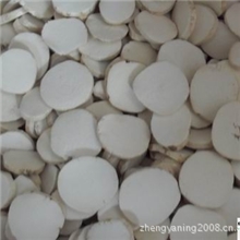 批发供应零售中药材中药饮片河北地产怀山药、山药片