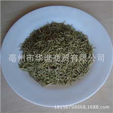 花草茶迷迭香茶德国进口特级正品迷迭香花茶批发