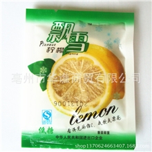 批发供应飘雪柠檬冻干柠檬干飘雪柠檬片美白减肥养颜柠檬茶