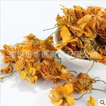 批发金莲花天然金莲花茶金莲花茶片花草茶叶