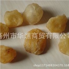 供应龙眼肉桂圆肉