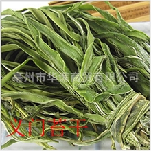 安徽特产新货贡菜干苔干菜苔菜干货响菜义门苔干