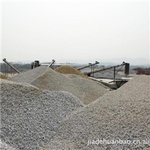 脱硫钙1-2cm专供电厂使用