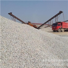 石子厂电厂钢厂分厂用子