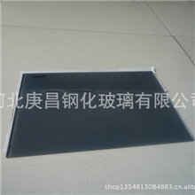 【庚昌玻璃】供应各种规格优质灰色丝印钢化玻璃