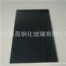 【庚昌玻璃】供应优质黑色丝印钢化玻璃