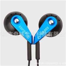 Edifier/漫步者耳机H185耳塞式重低音立体声炫酷金属质感时尚设计