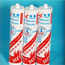 供应高温修补剂、工业高温玻璃胶、高温密封胶、高温胶(图)