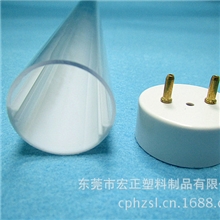 特价促销T8双色管，PC全塑管，2/3透明+1/3白色，耐高温散热快