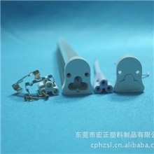 LED一体化灯罩外壳,T5一体化扩散罩,透明灯罩,含灯头堵头连接线,