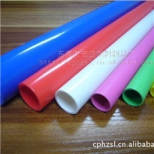 专业生产pvc硬管彩色pvc管