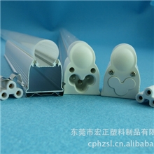 一体化Ｔ5灯管,含灯头卡扣连接线，t5一体化套件