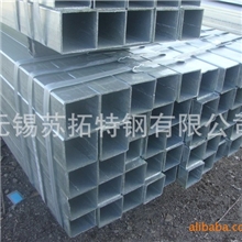 供应各种非标方矩管，规格齐全，价格低廉