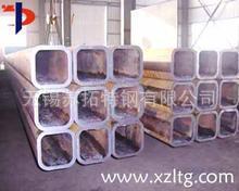 现货供应各种材质异形方矩管，可加工镀锌