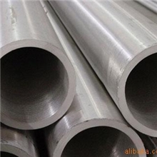 现货供应12Cr1MoVG合金高压锅炉管219*8厂家直销